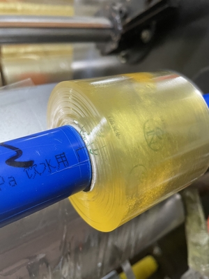 Colored 130 Mic PVC Wrapping Film Roll For Wire And Cable