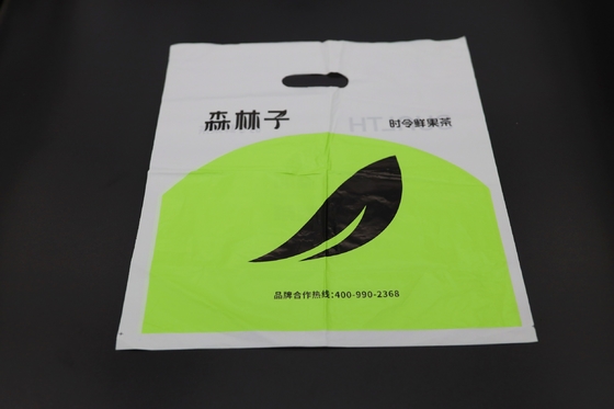 100% Compostable Carry Opp Pouch Grocery Retail Plastic Free Packing Biodegradable